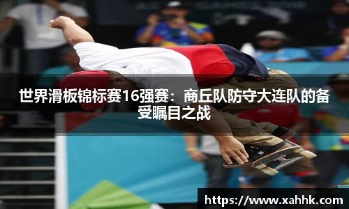 NG体育官方网站