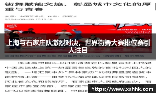 NG体育官方网站