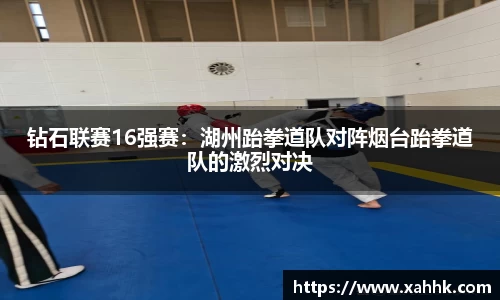NG体育首页