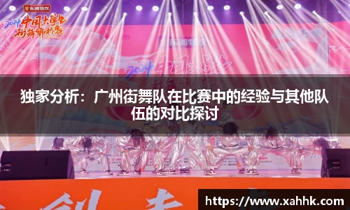 NG体育官方网站
