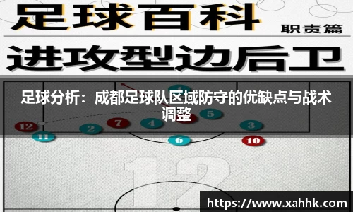 NG体育APP
