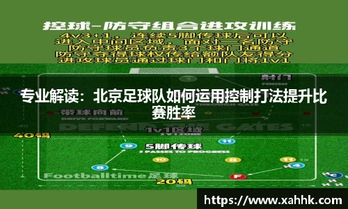 NG体育官方网站