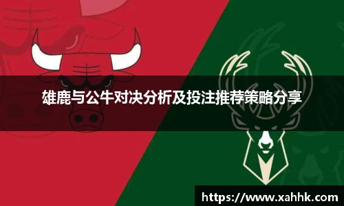 NG体育APP