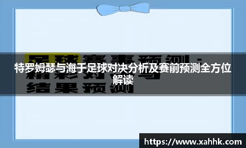 NG体育平台