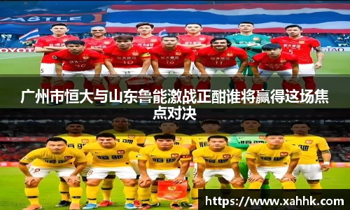 NG体育首页